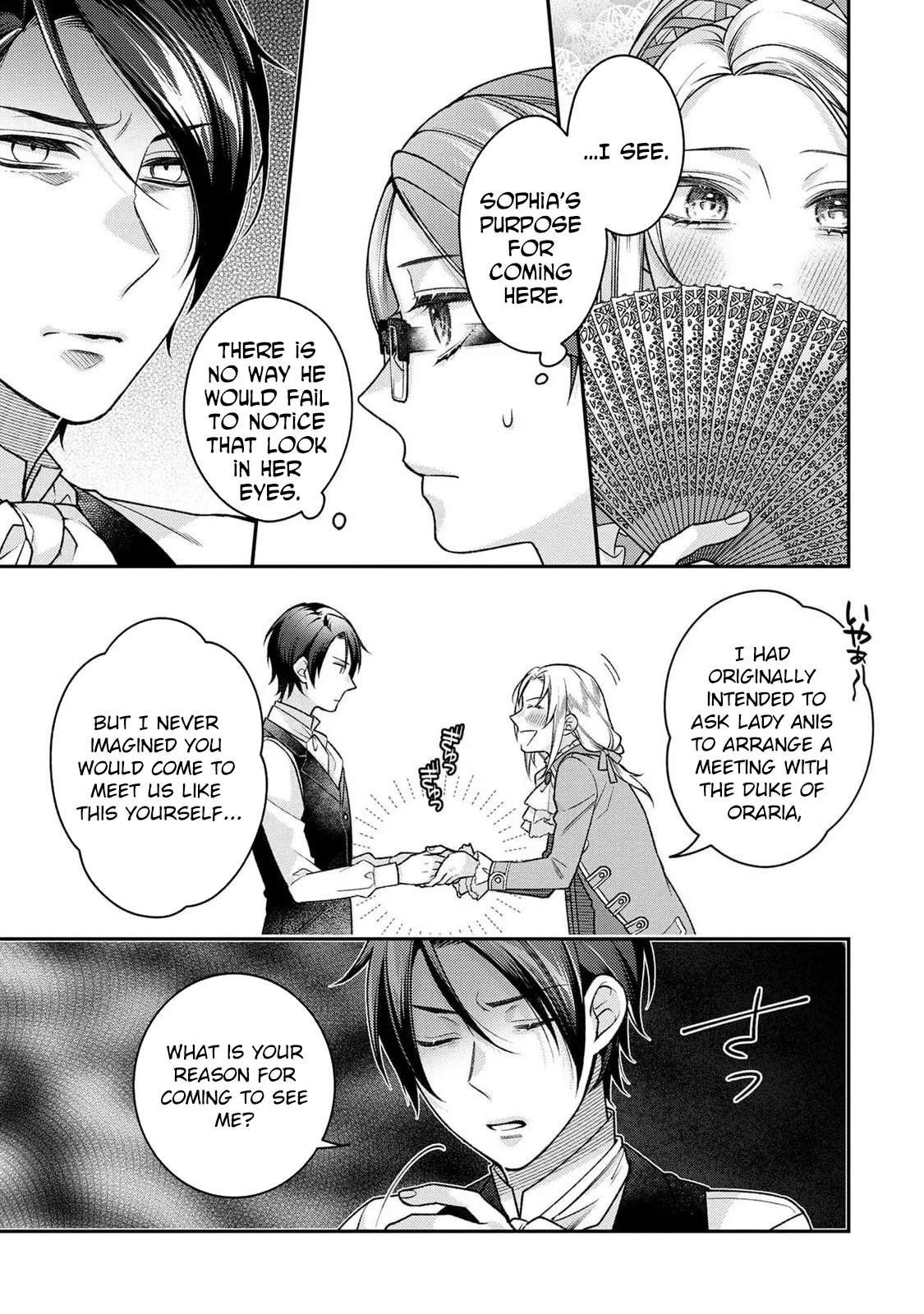White Marriage Is the Best — The Oppressed Lady Becomes a Wife-Maid Chapter 4 Page 29
